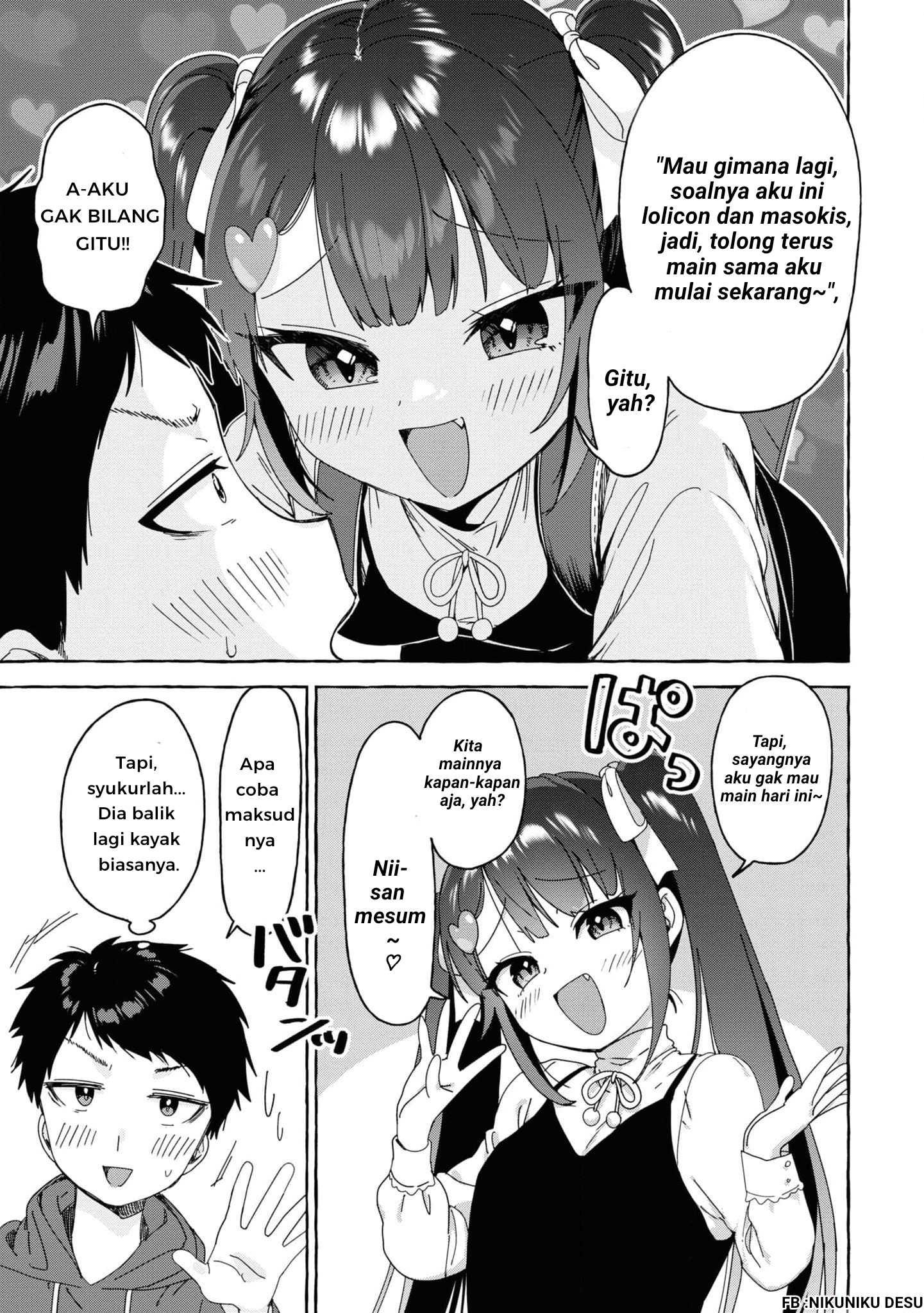 Amakara Gishimai ni Hasamaretemasu Chapter 28 - halaman 21