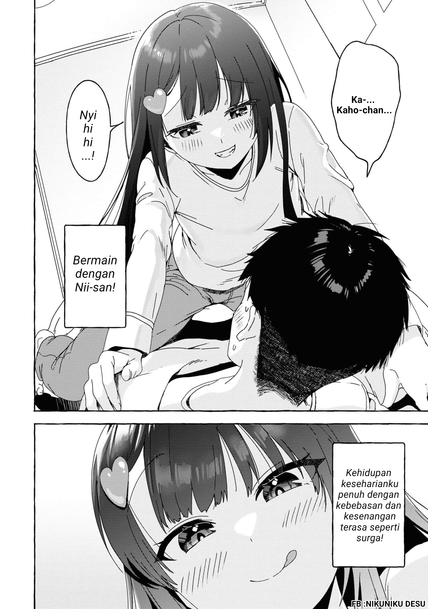 Amakara Gishimai ni Hasamaretemasu Chapter 28 - halaman 6
