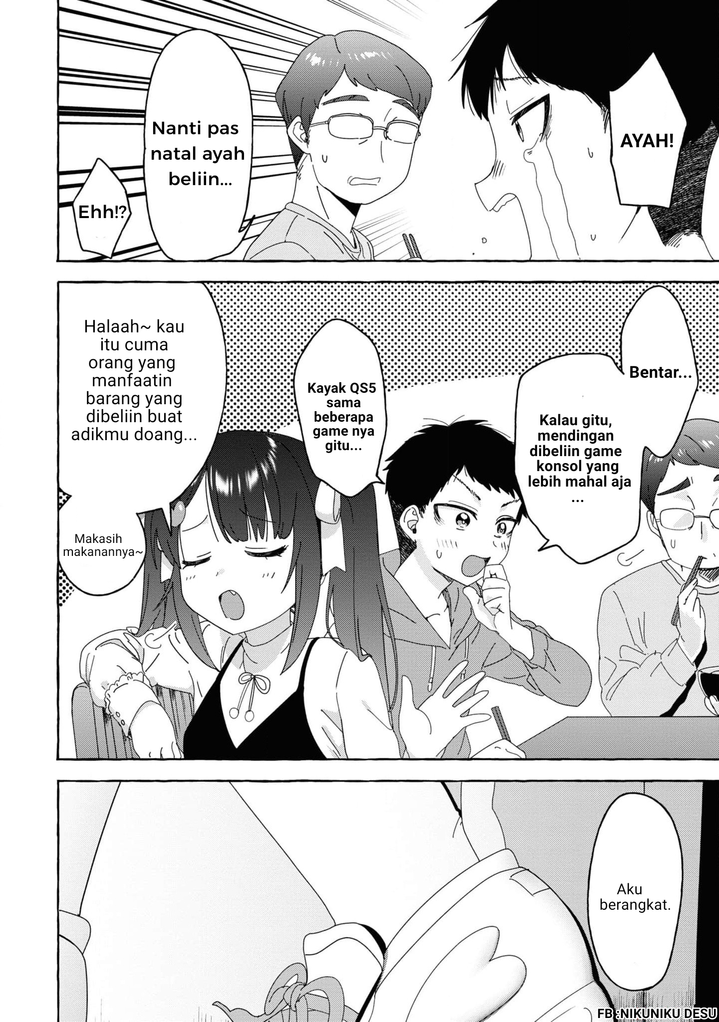 Amakara Gishimai ni Hasamaretemasu Chapter 28 - halaman 8