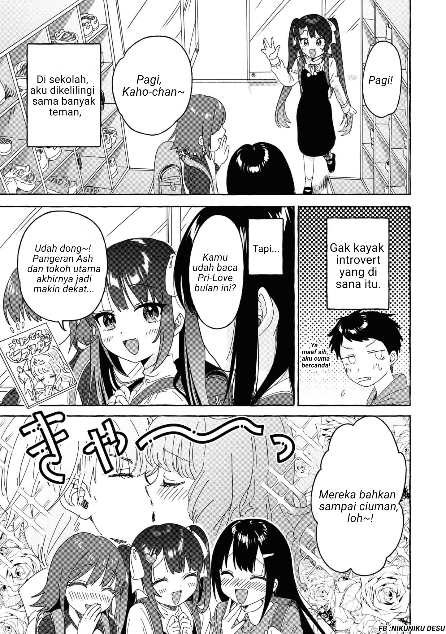 Amakara Gishimai ni Hasamaretemasu Chapter 28 - halaman 9