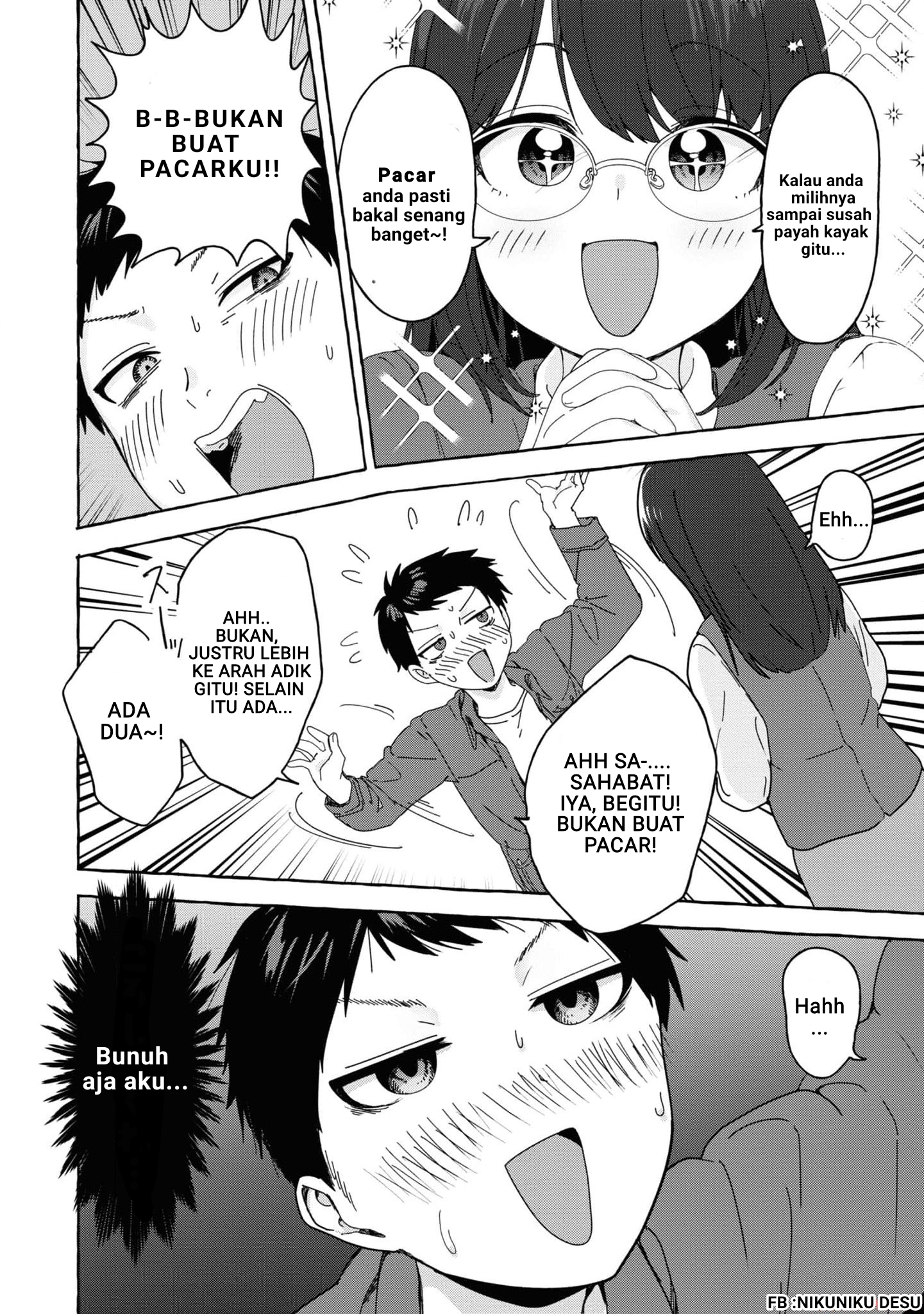 Amakara Gishimai ni Hasamaretemasu Chapter 29 - halaman 12