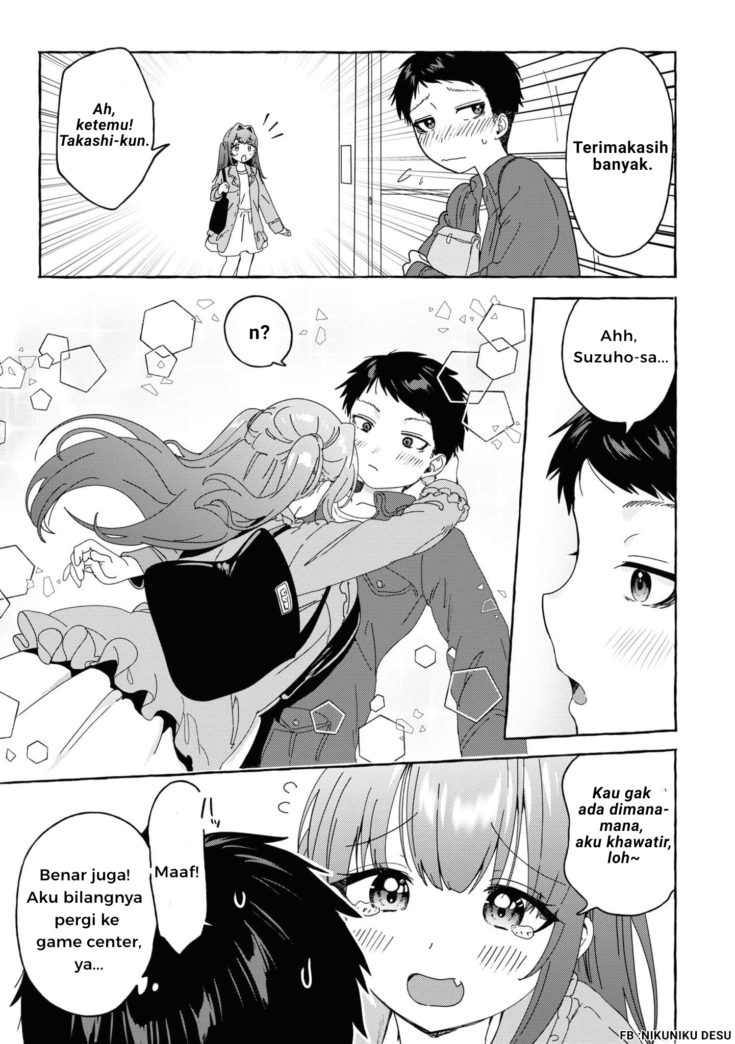 Amakara Gishimai ni Hasamaretemasu Chapter 29 - halaman 13