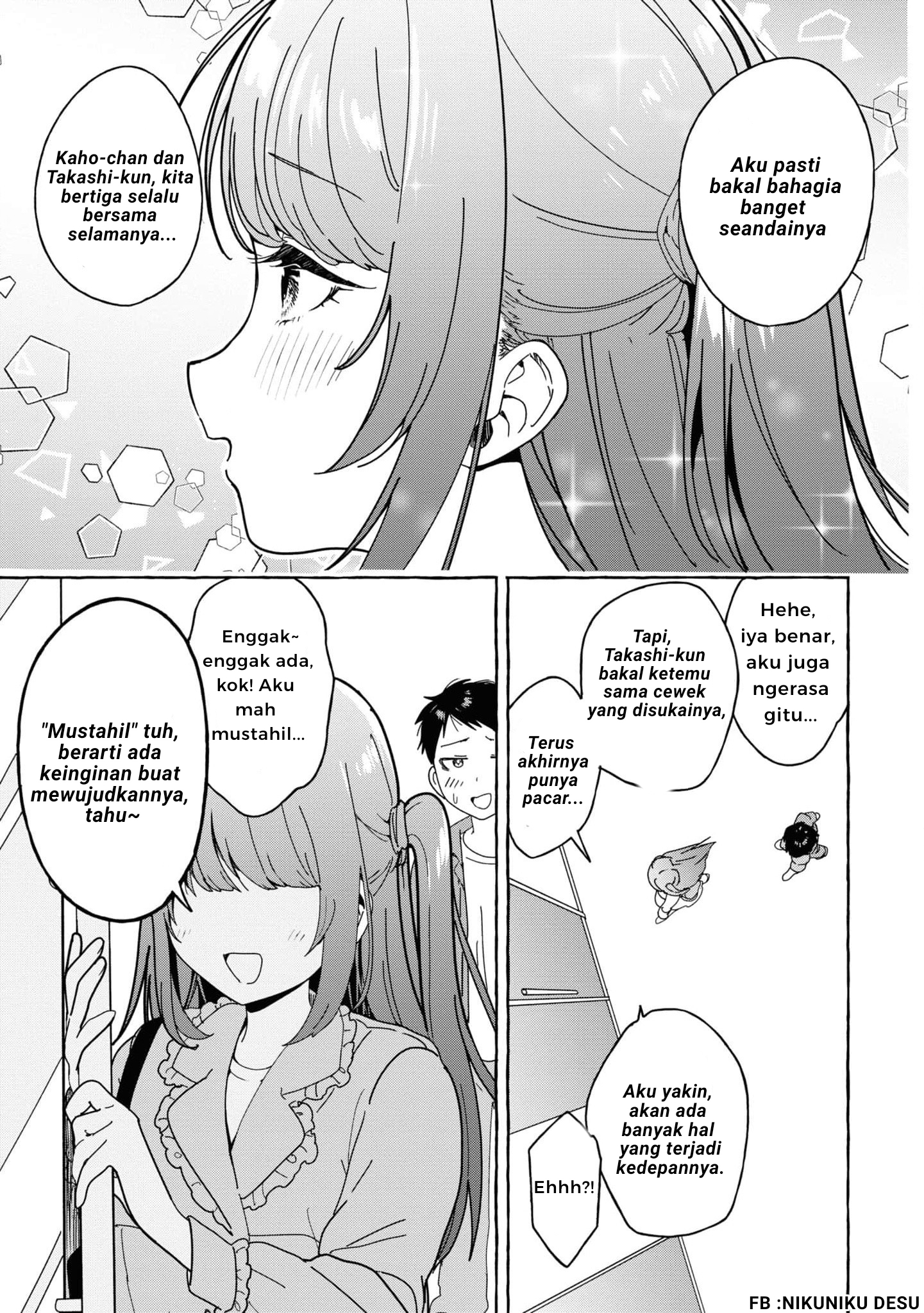 Amakara Gishimai ni Hasamaretemasu Chapter 29 - halaman 15