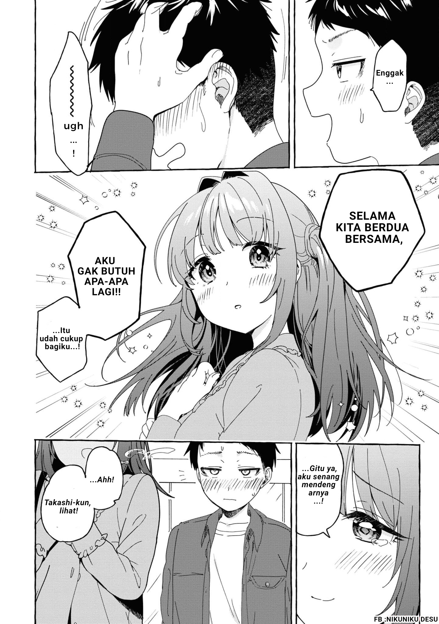 Amakara Gishimai ni Hasamaretemasu Chapter 29 - halaman 16