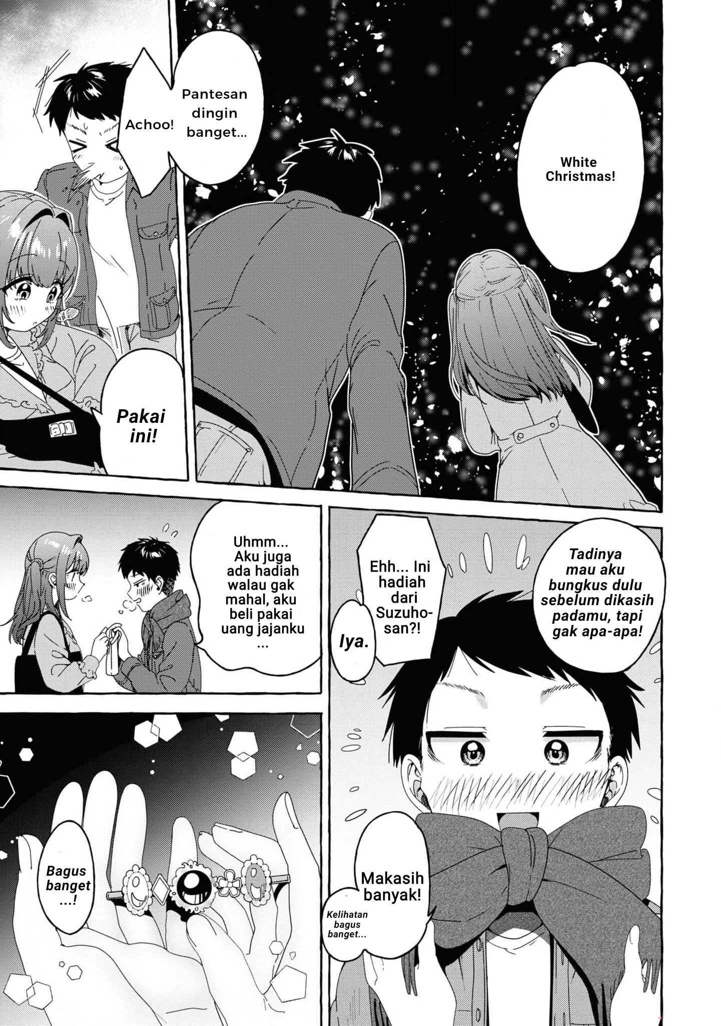 Amakara Gishimai ni Hasamaretemasu Chapter 29 - halaman 17