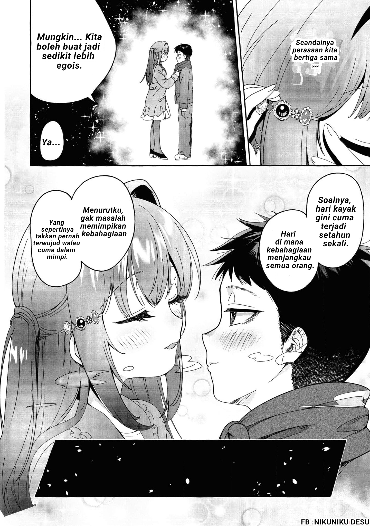 Amakara Gishimai ni Hasamaretemasu Chapter 29 - halaman 18