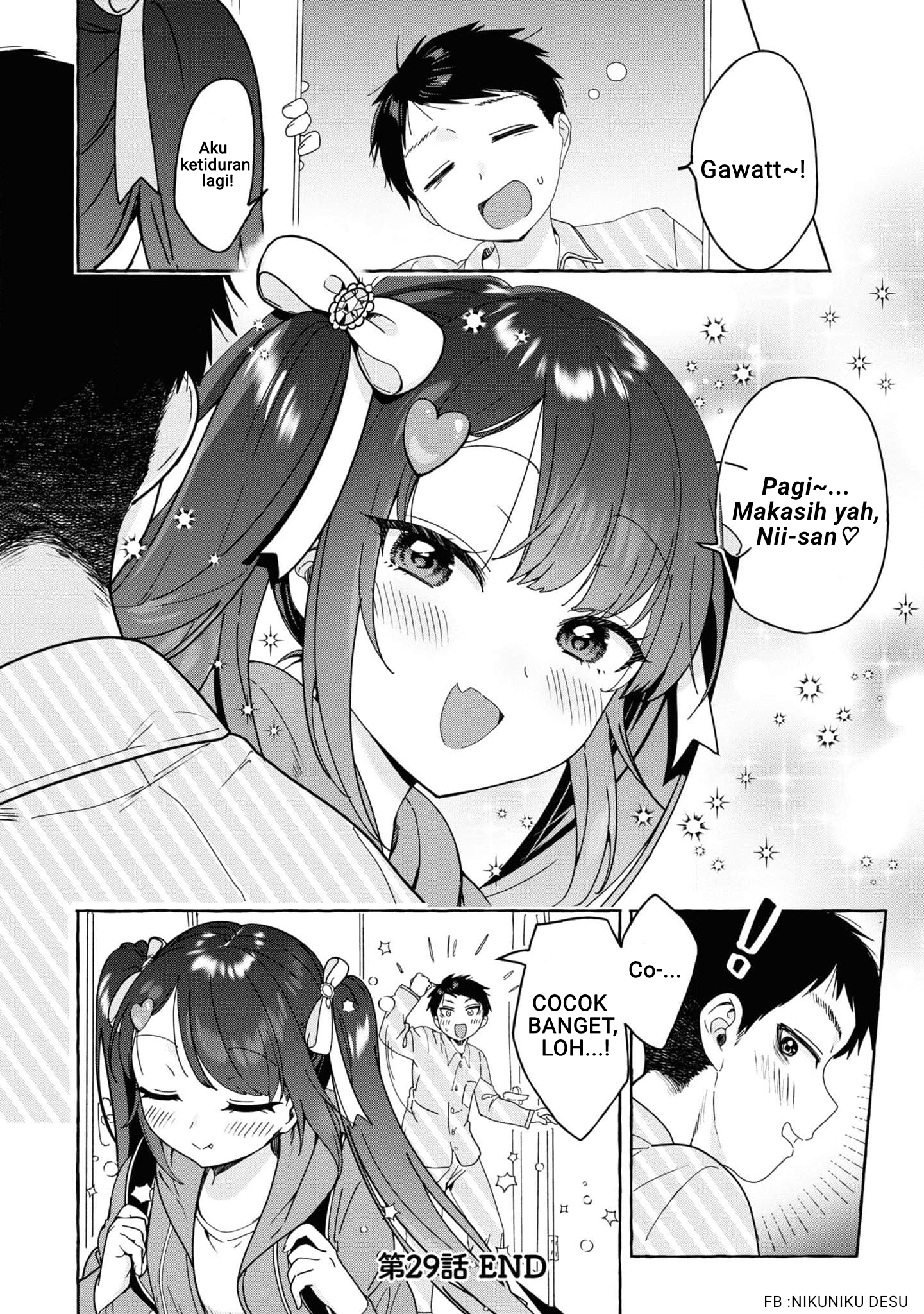 Amakara Gishimai ni Hasamaretemasu Chapter 29 - halaman 20