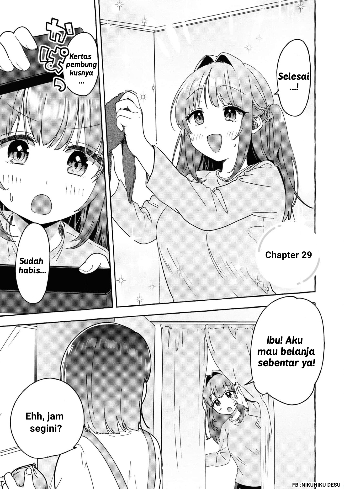 Amakara Gishimai ni Hasamaretemasu Chapter 29 - halaman 5