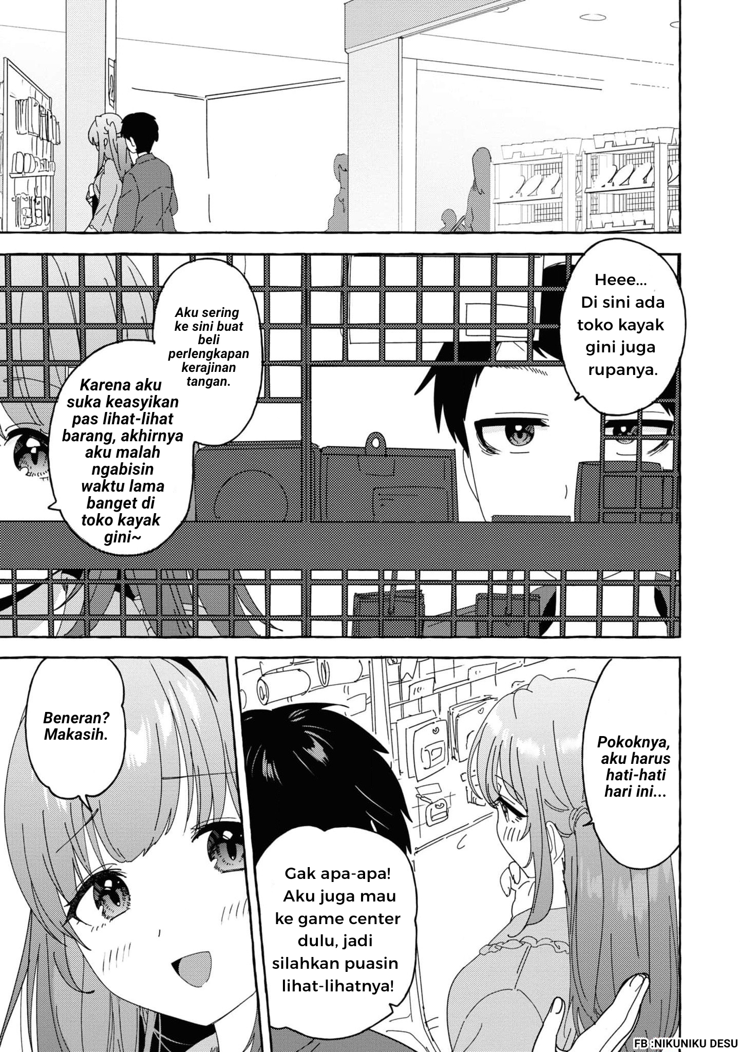 Amakara Gishimai ni Hasamaretemasu Chapter 29 - halaman 7