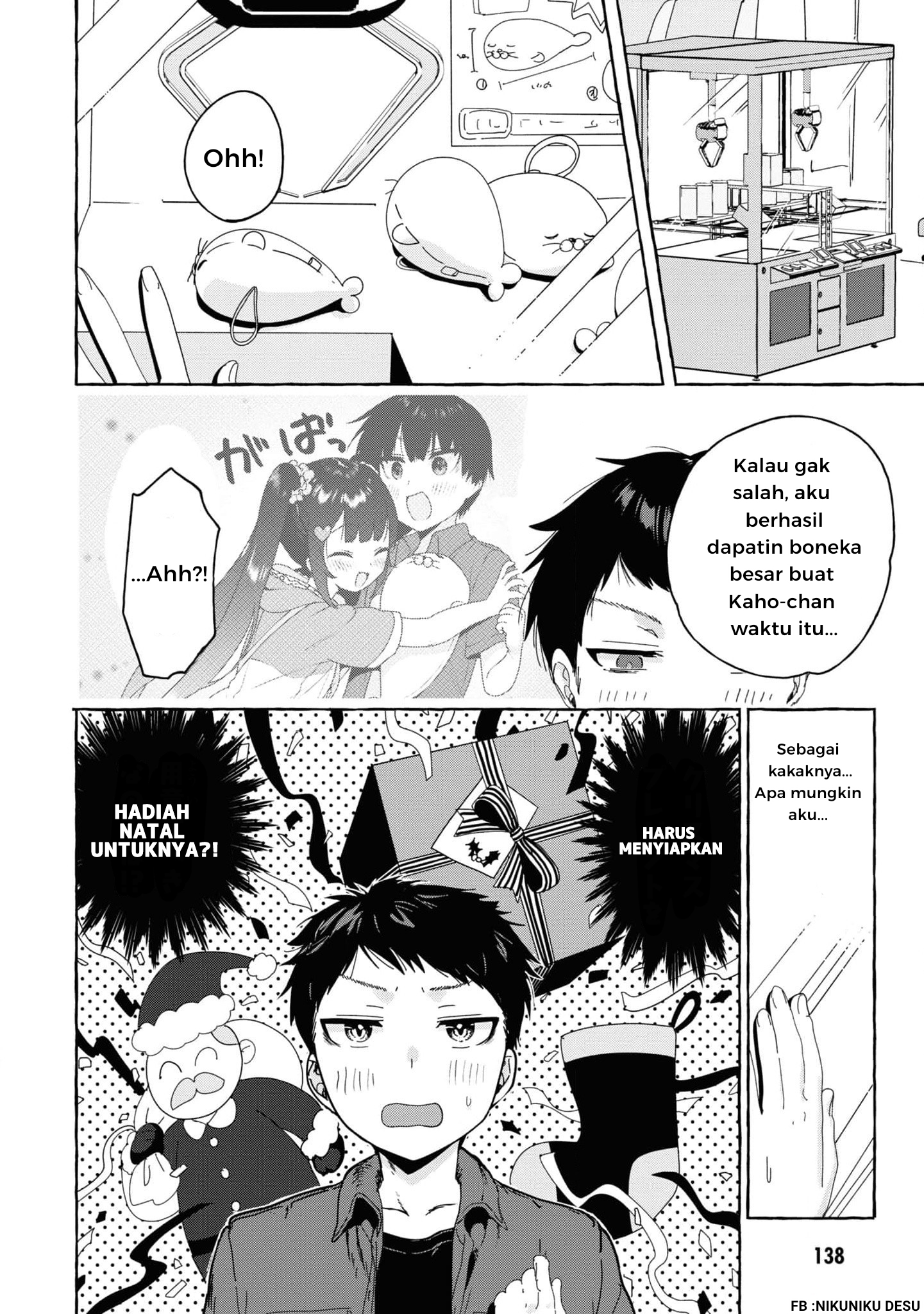 Amakara Gishimai ni Hasamaretemasu Chapter 29 - halaman 8