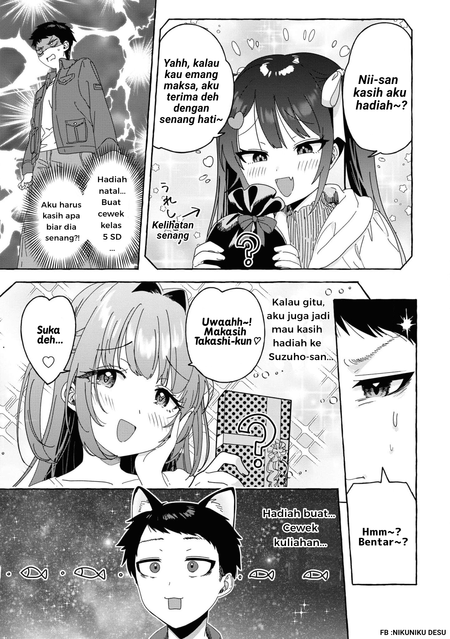 Amakara Gishimai ni Hasamaretemasu Chapter 29 - halaman 9