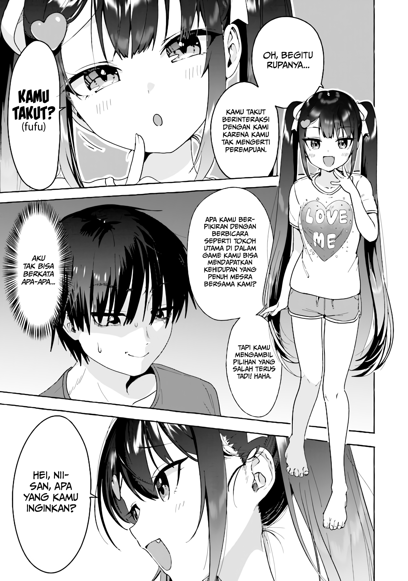Amakara Gishimai ni Hasamaretemasu Chapter 3 - halaman 12