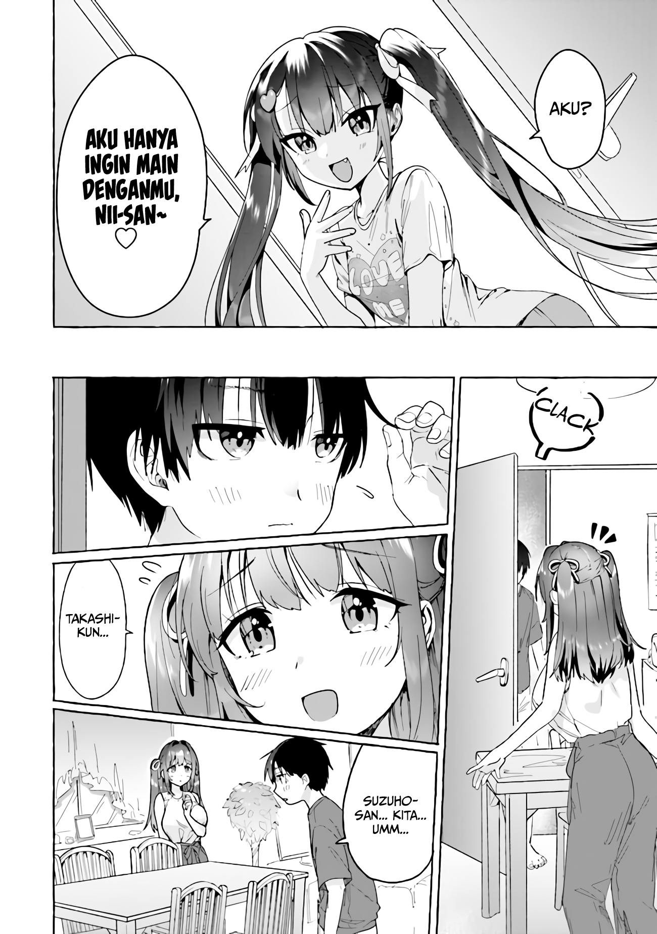 Amakara Gishimai ni Hasamaretemasu Chapter 3 - halaman 15