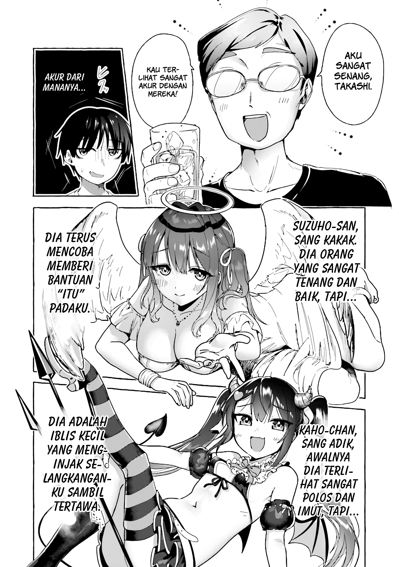 Amakara Gishimai ni Hasamaretemasu Chapter 3 - halaman 3