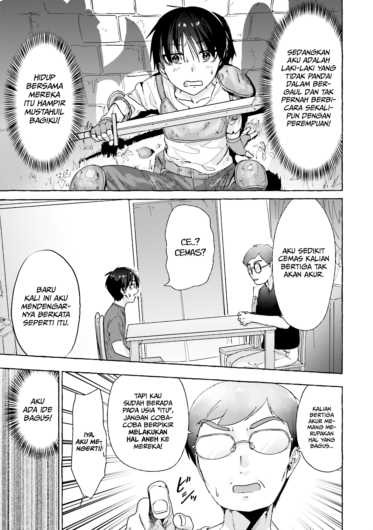 Amakara Gishimai ni Hasamaretemasu Chapter 3 - halaman 4