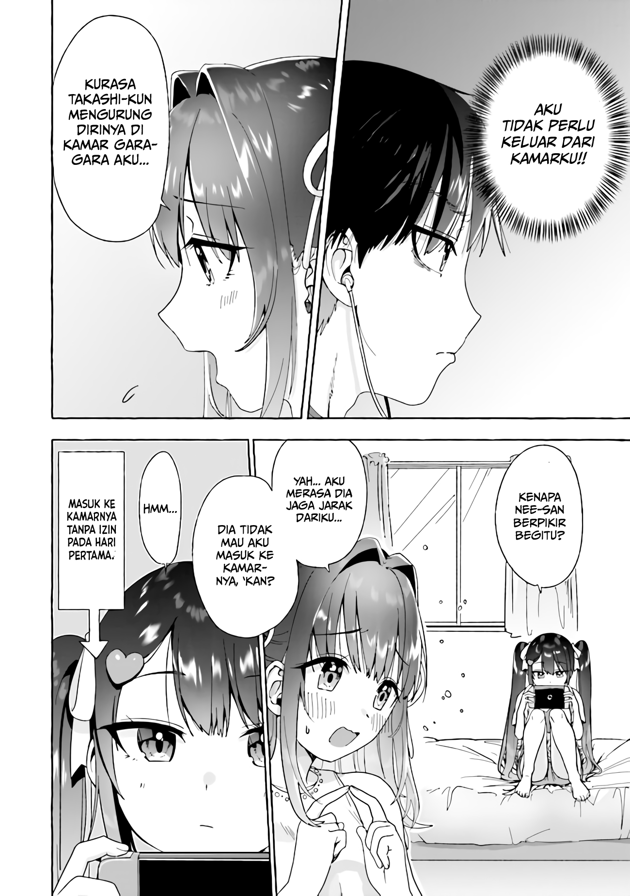 Amakara Gishimai ni Hasamaretemasu Chapter 3 - halaman 5