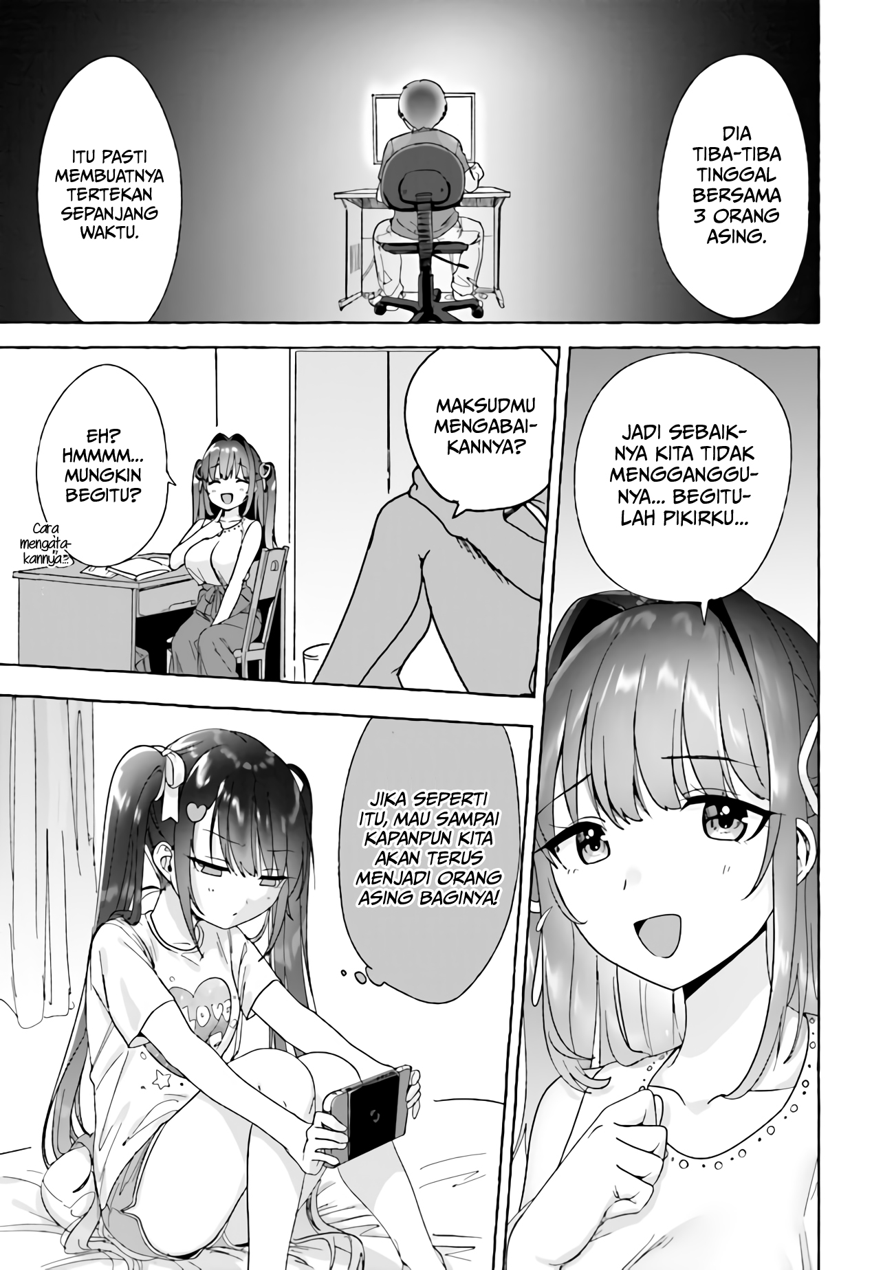 Amakara Gishimai ni Hasamaretemasu Chapter 3 - halaman 6