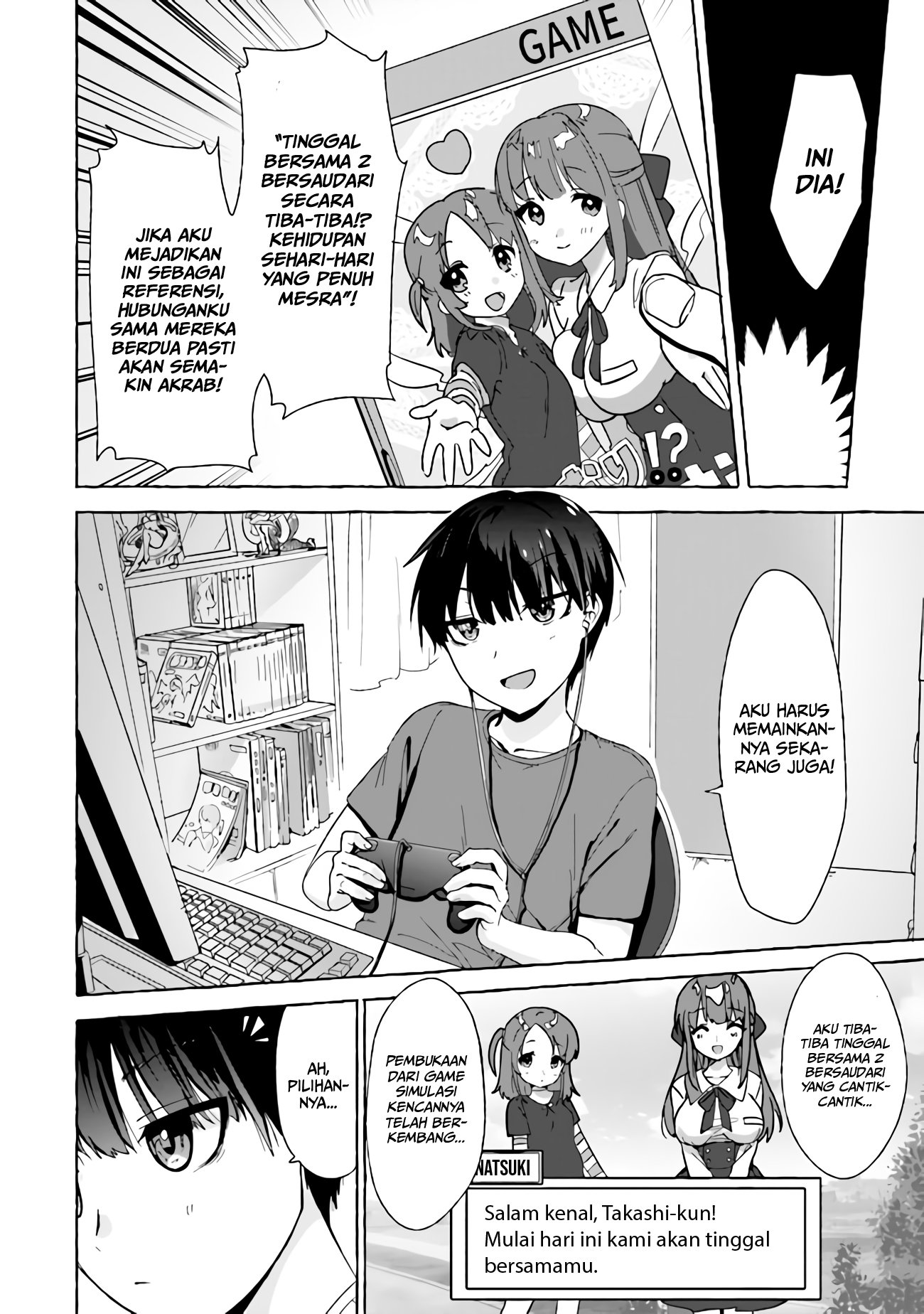 Amakara Gishimai ni Hasamaretemasu Chapter 3 - halaman 7