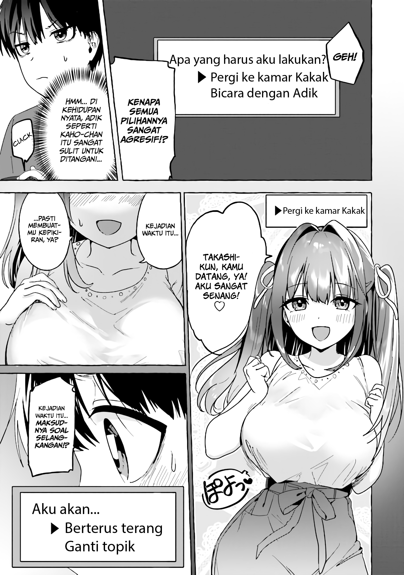 Amakara Gishimai ni Hasamaretemasu Chapter 3 - halaman 8