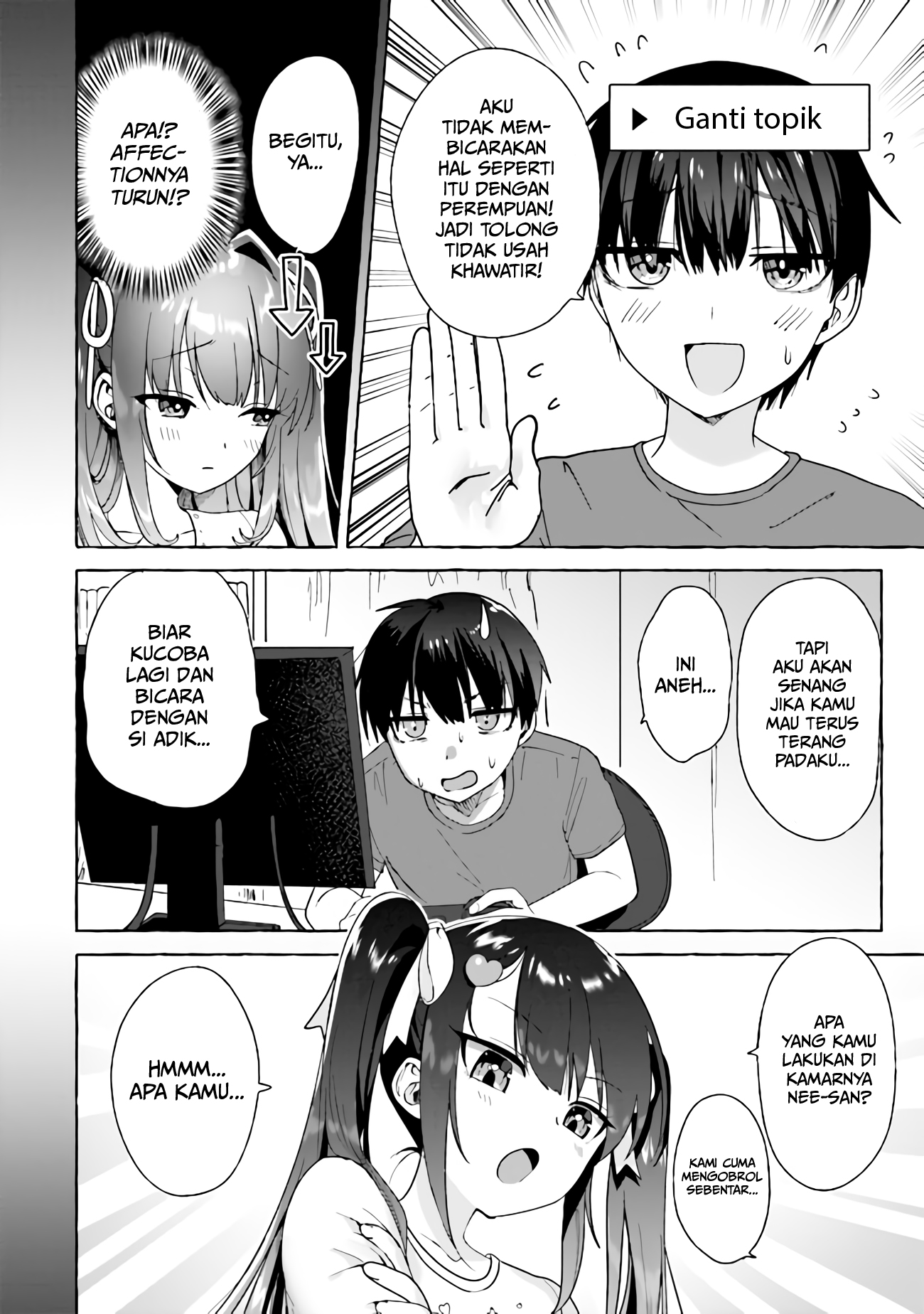 Amakara Gishimai ni Hasamaretemasu Chapter 3 - halaman 9