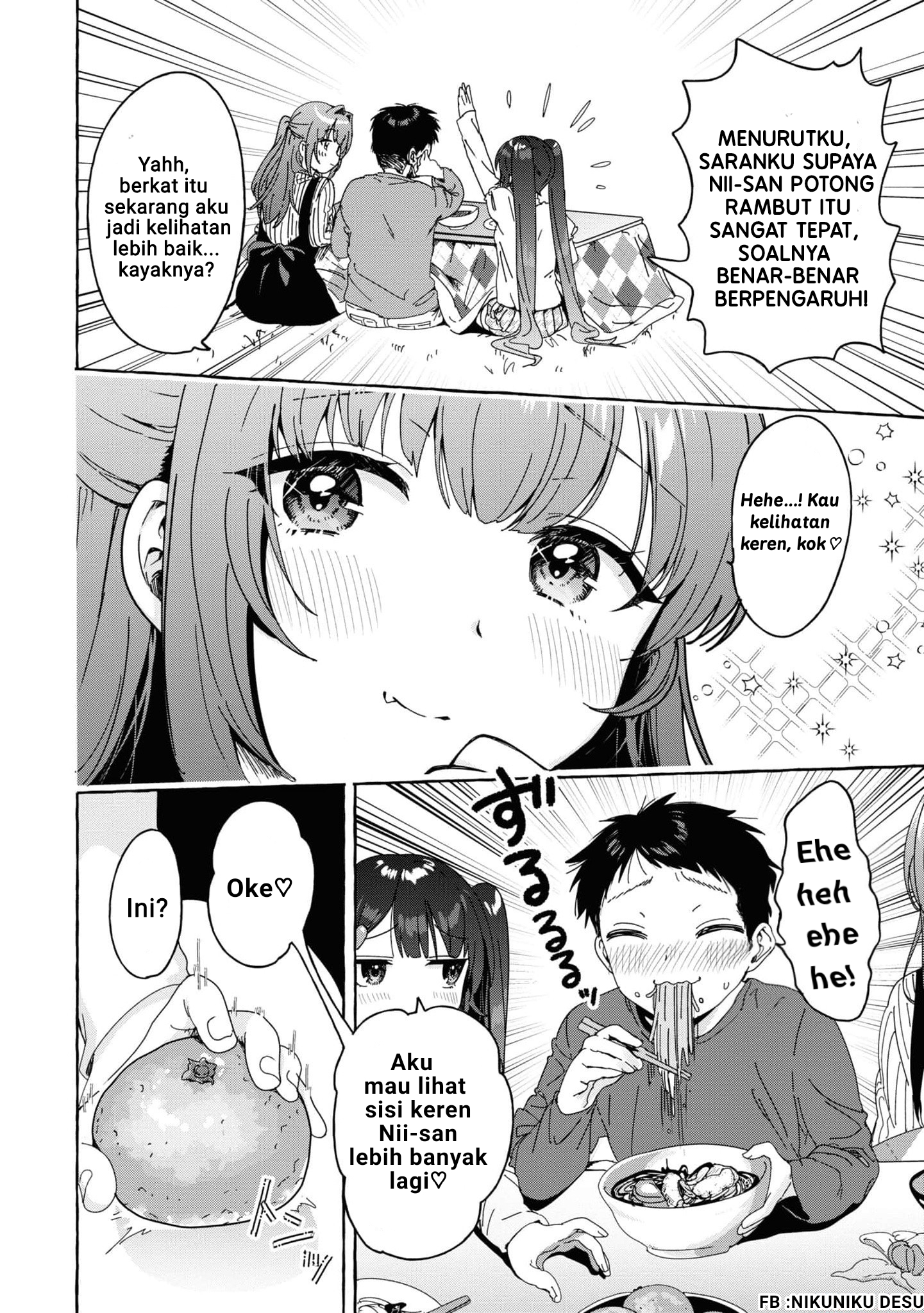 Amakara Gishimai ni Hasamaretemasu Chapter 30 - halaman 10