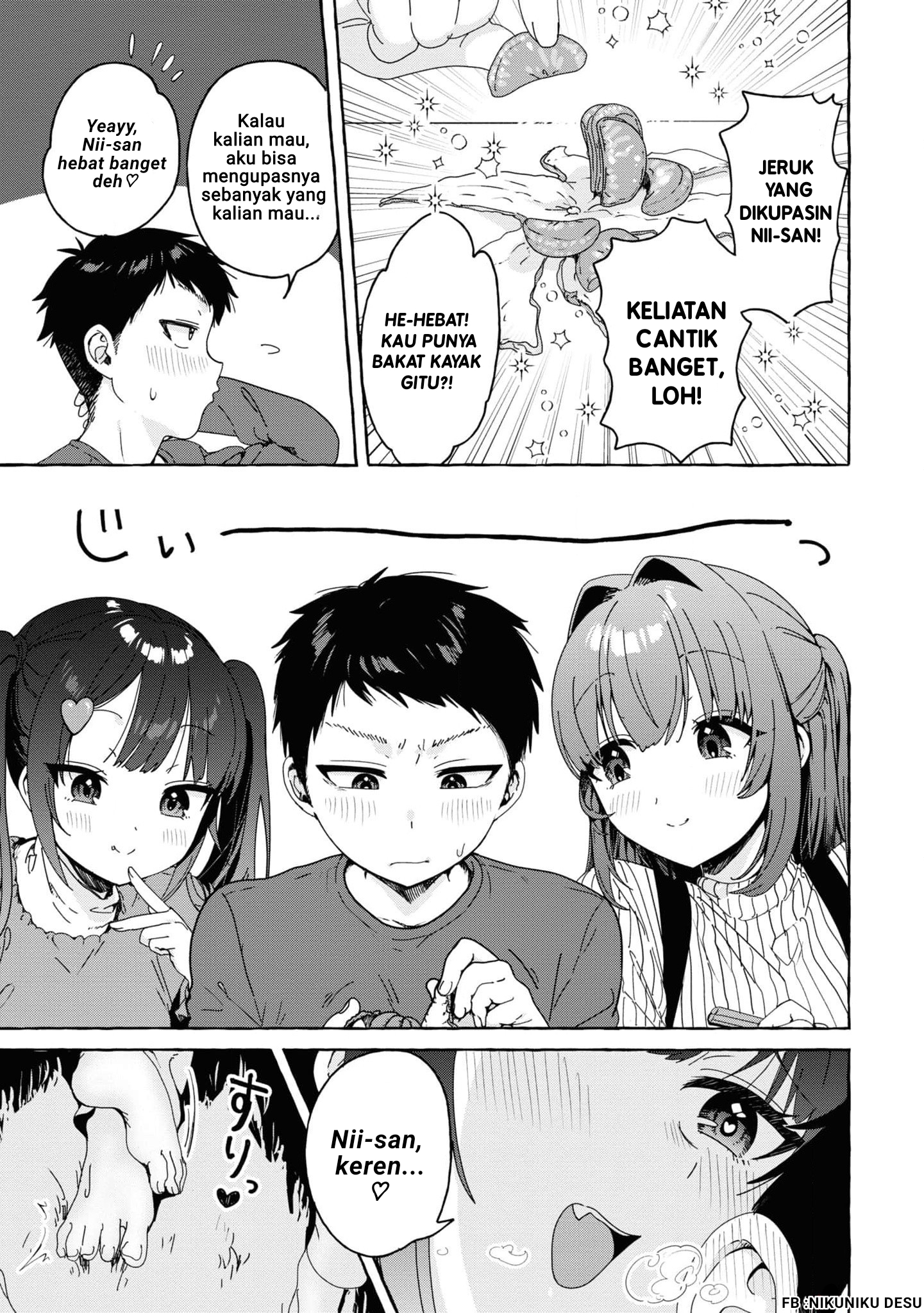 Amakara Gishimai ni Hasamaretemasu Chapter 30 - halaman 11