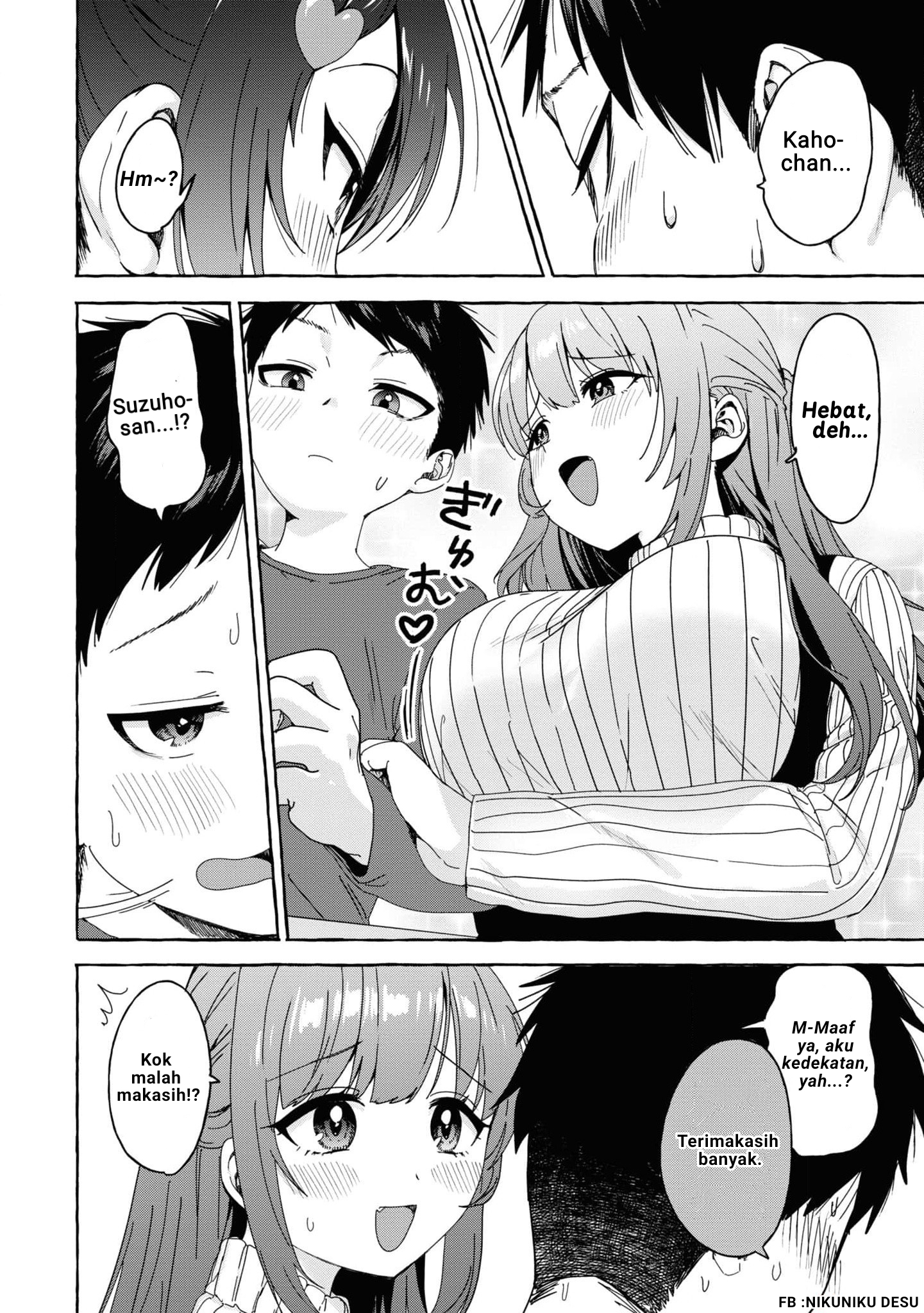 Amakara Gishimai ni Hasamaretemasu Chapter 30 - halaman 12