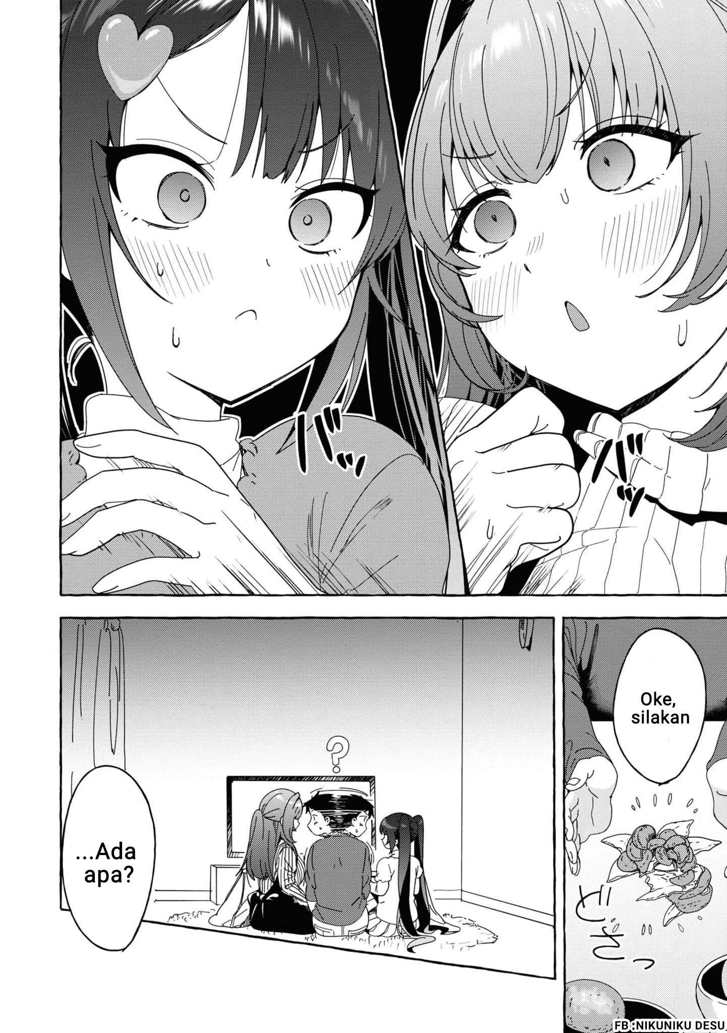 Amakara Gishimai ni Hasamaretemasu Chapter 30 - halaman 14