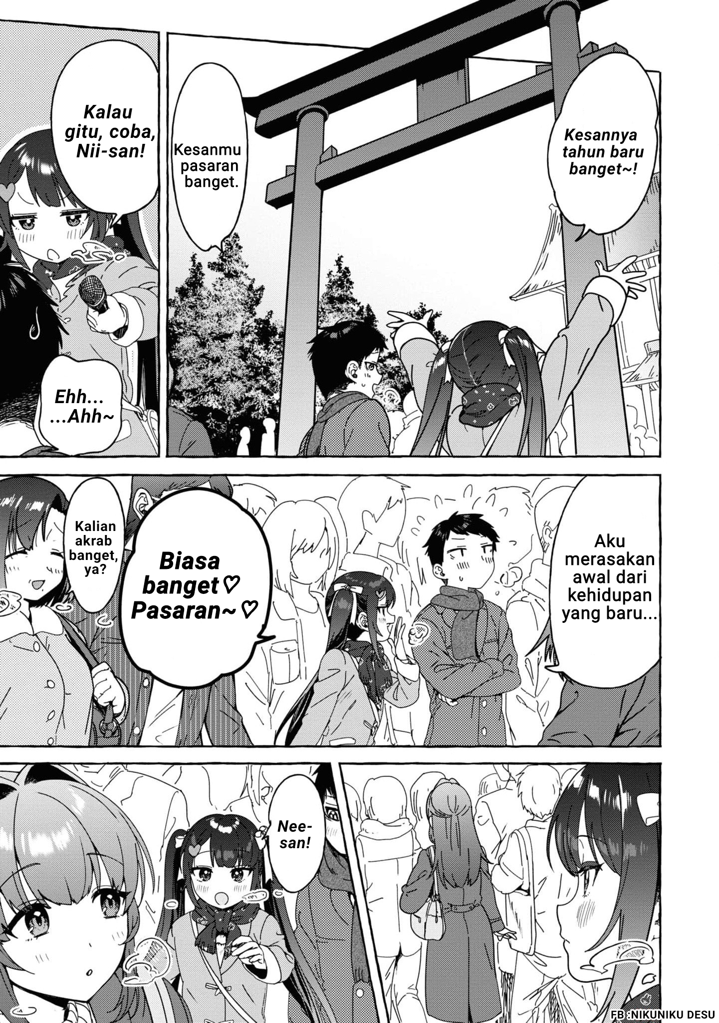 Amakara Gishimai ni Hasamaretemasu Chapter 30 - halaman 15