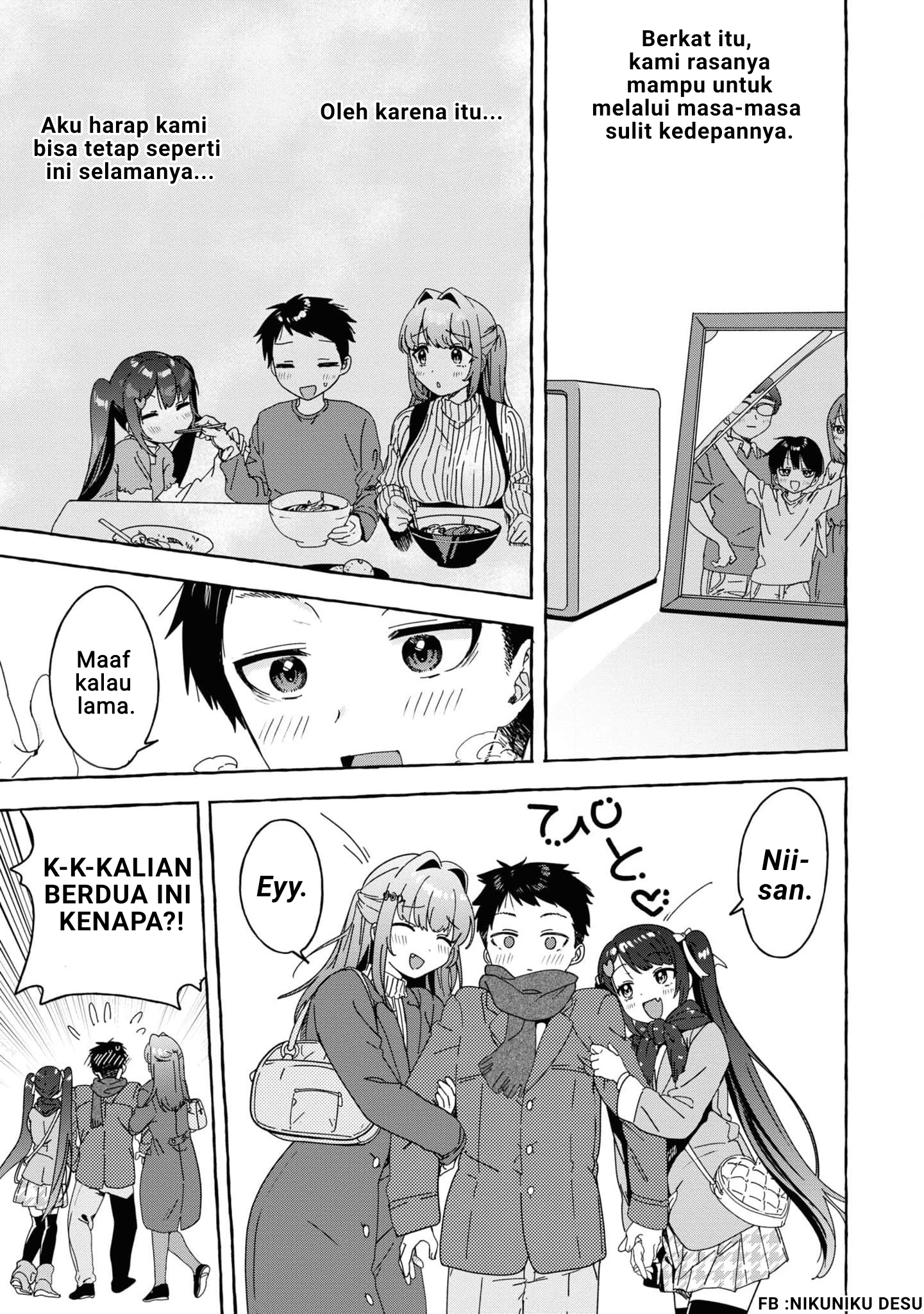 Amakara Gishimai ni Hasamaretemasu Chapter 30 - halaman 17