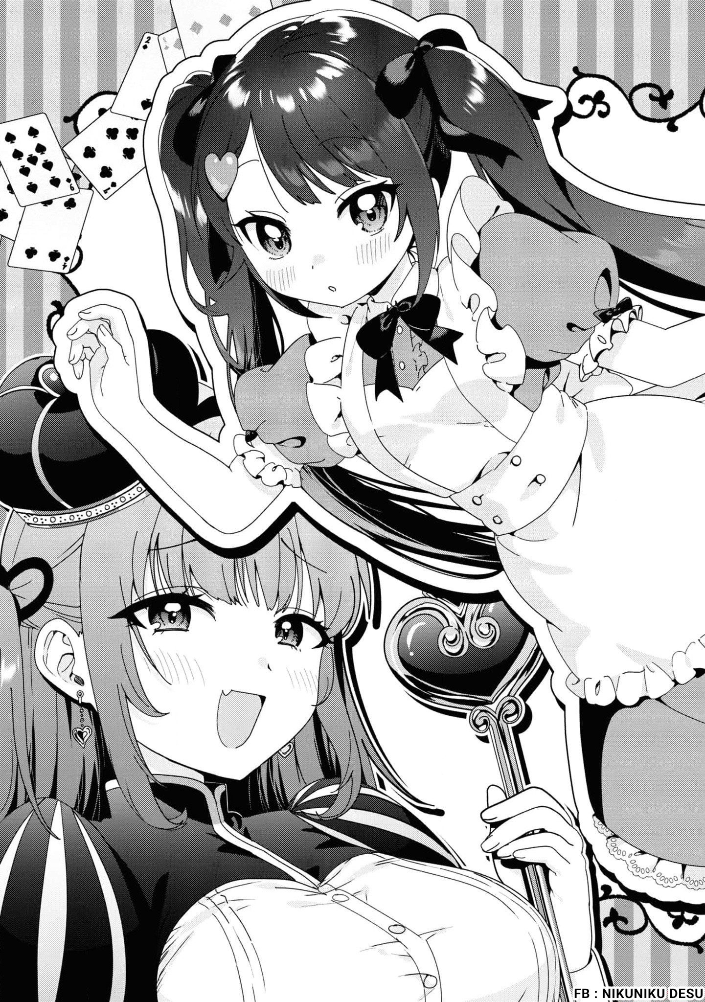 Amakara Gishimai ni Hasamaretemasu Chapter 30 - halaman 21
