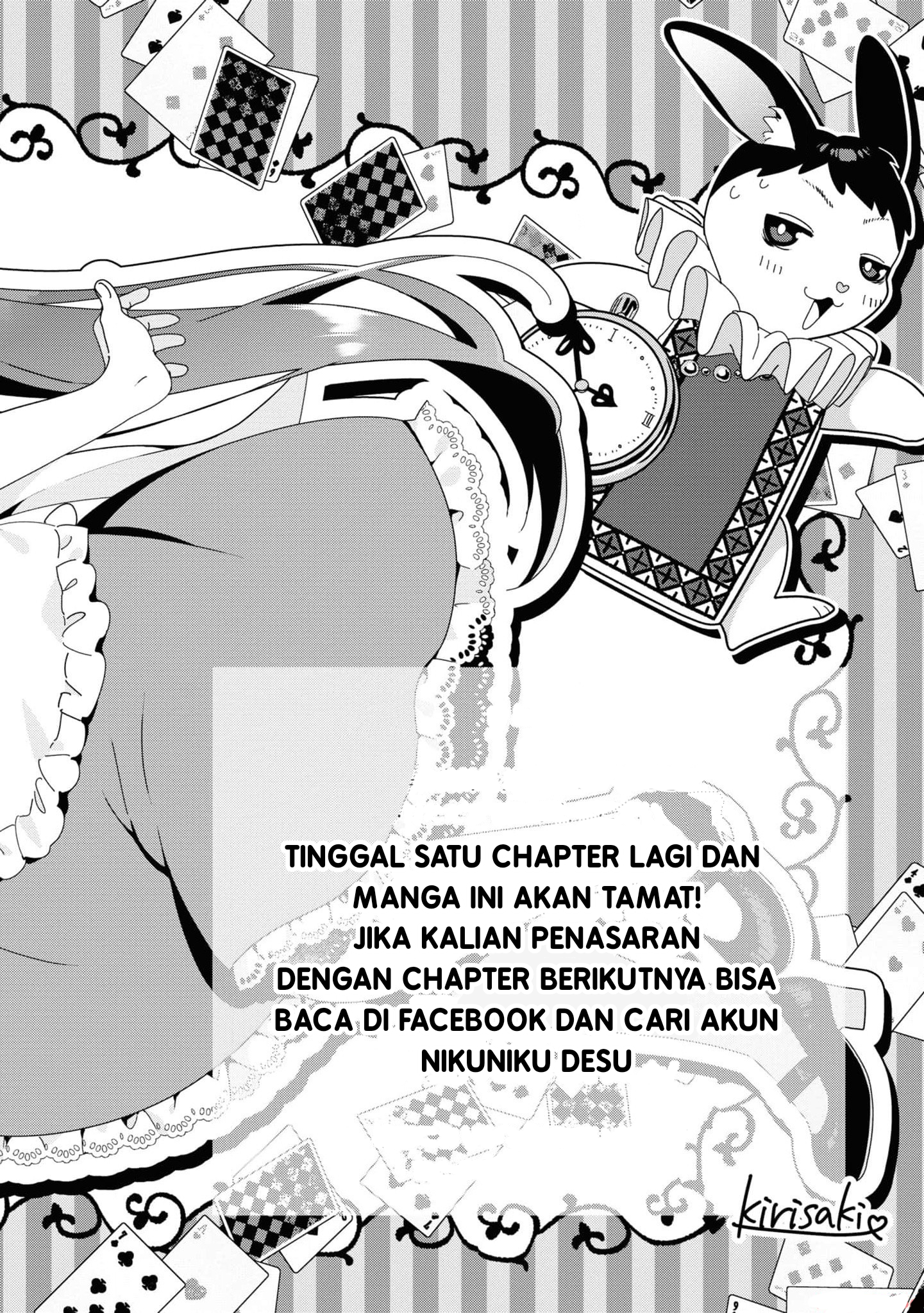 Amakara Gishimai ni Hasamaretemasu Chapter 30 - halaman 22