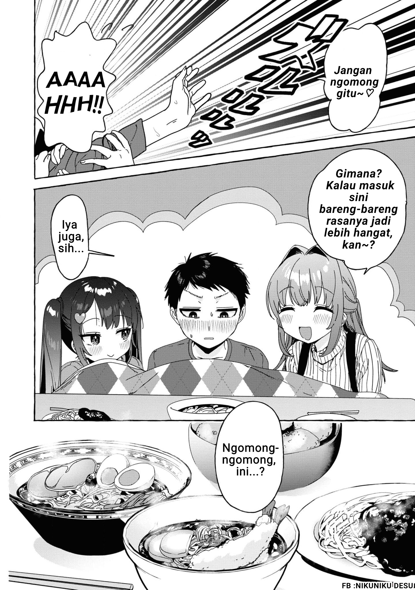 Amakara Gishimai ni Hasamaretemasu Chapter 30 - halaman 6