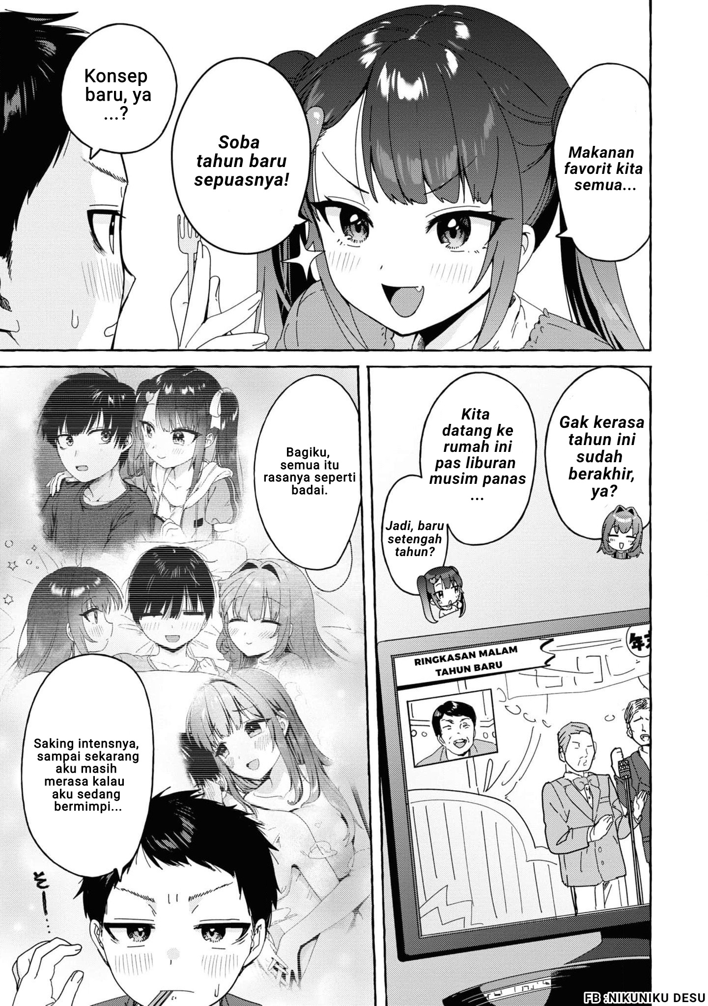 Amakara Gishimai ni Hasamaretemasu Chapter 30 - halaman 7