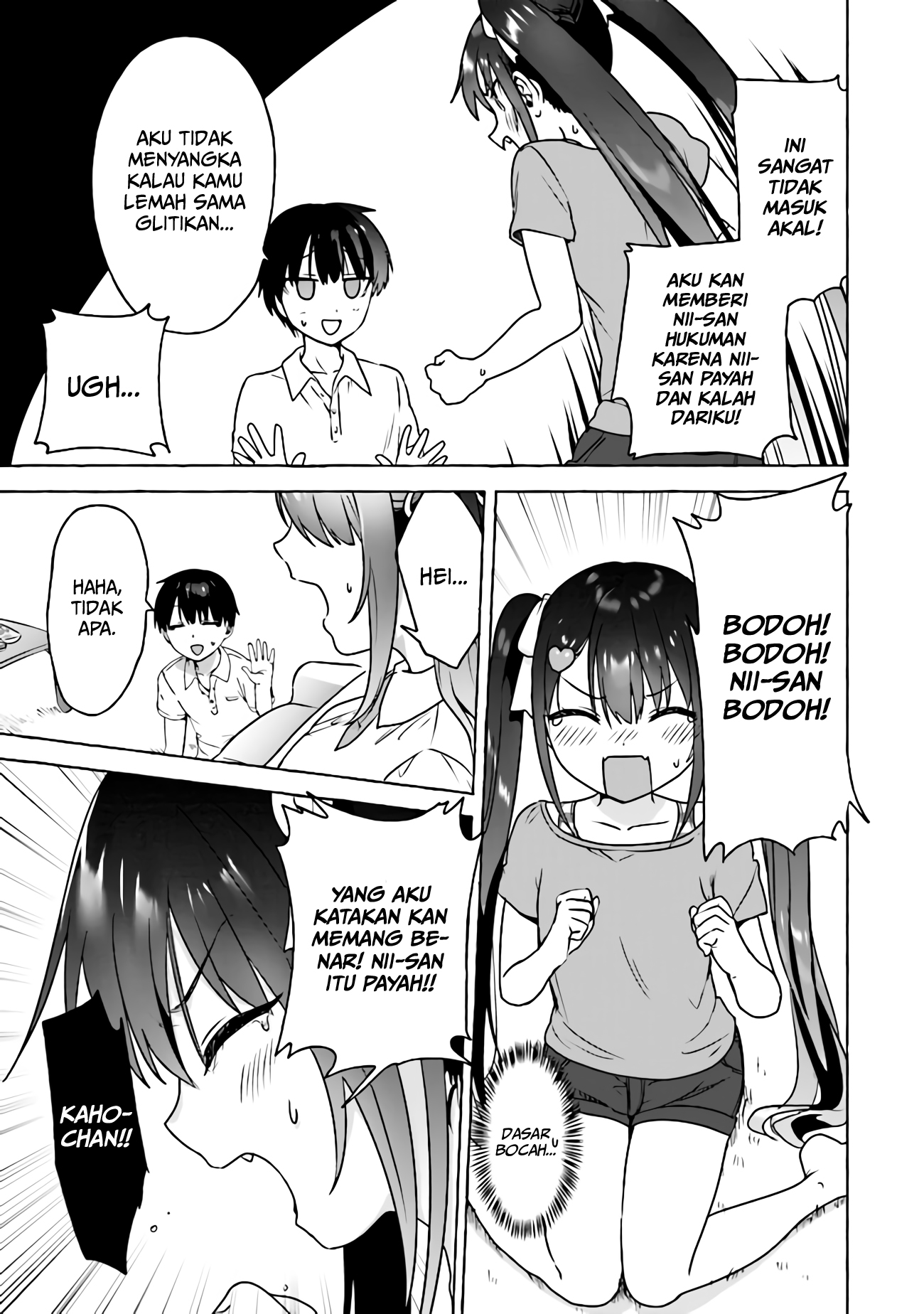 Amakara Gishimai ni Hasamaretemasu Chapter 4 - halaman 10