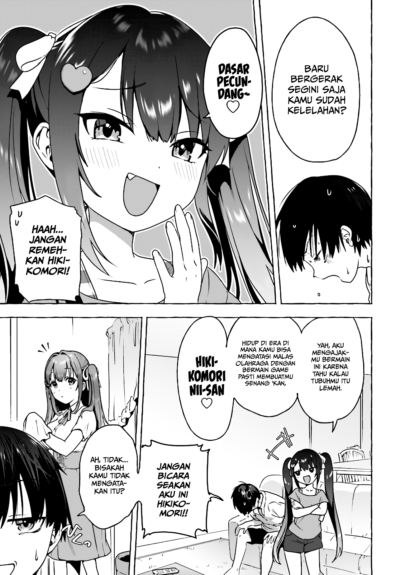 Amakara Gishimai ni Hasamaretemasu Chapter 4 - halaman 4