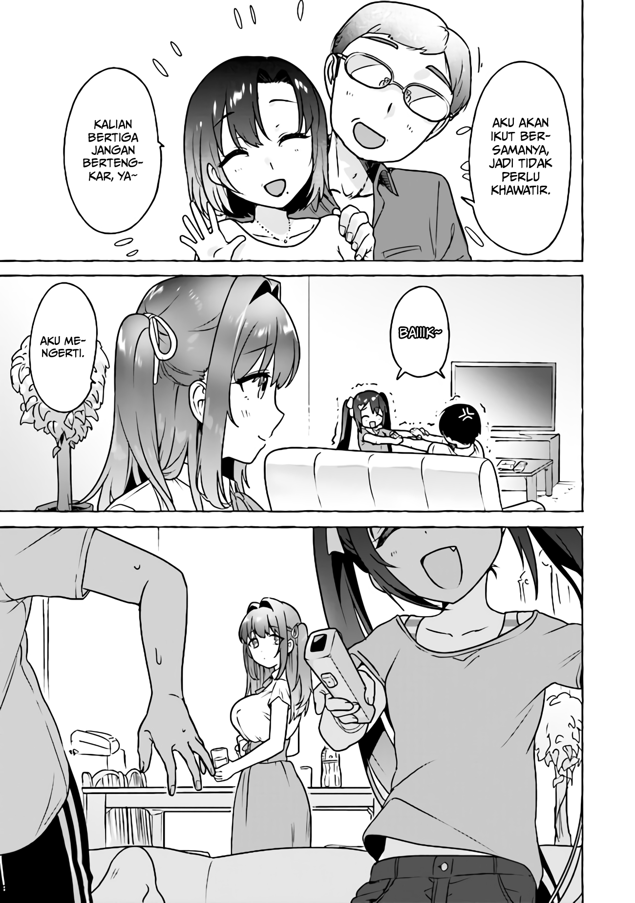 Amakara Gishimai ni Hasamaretemasu Chapter 4 - halaman 6
