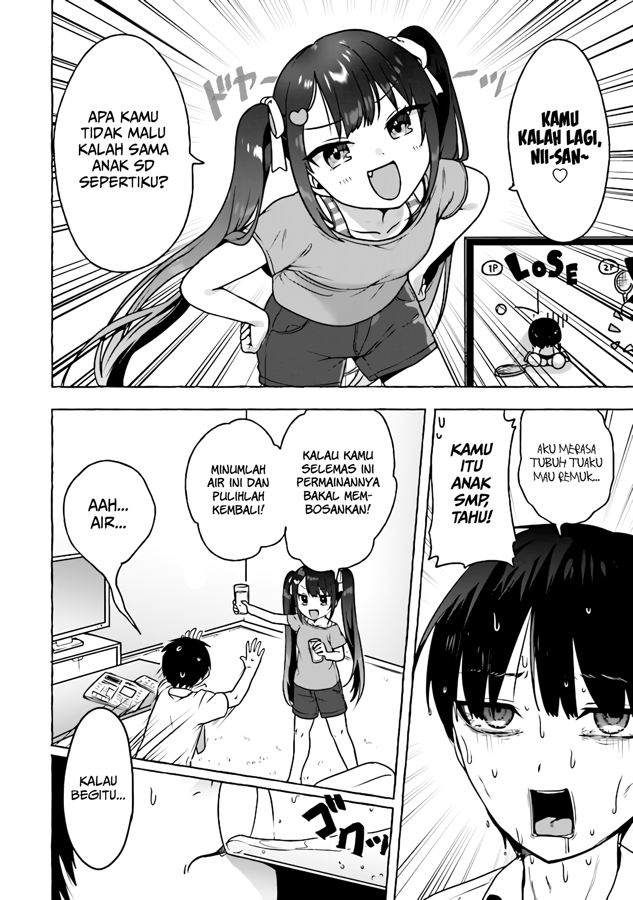 Amakara Gishimai ni Hasamaretemasu Chapter 4 - halaman 7