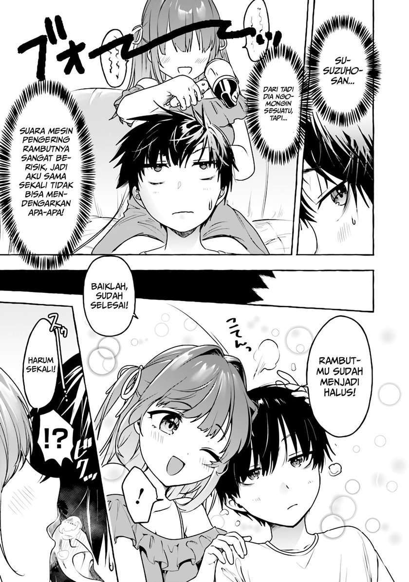 Amakara Gishimai ni Hasamaretemasu Chapter 5 - halaman 10