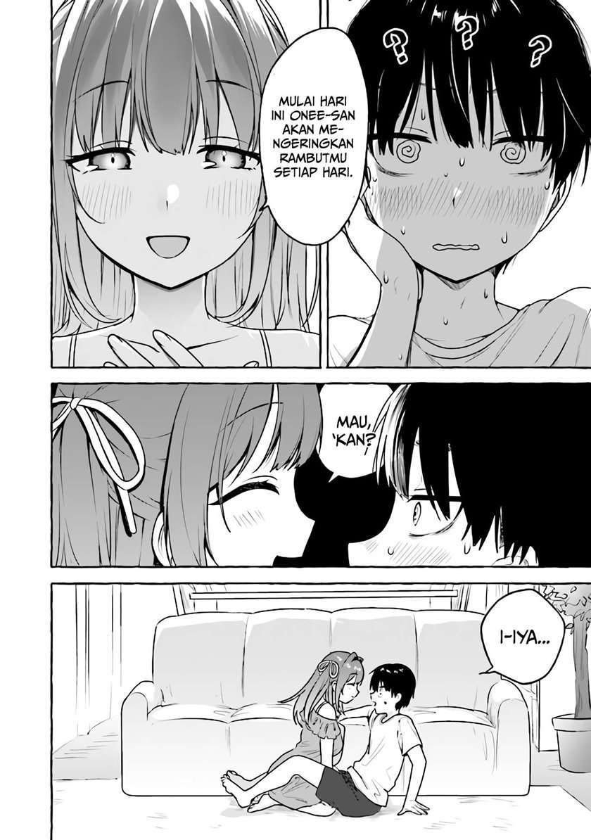 Amakara Gishimai ni Hasamaretemasu Chapter 5 - halaman 11