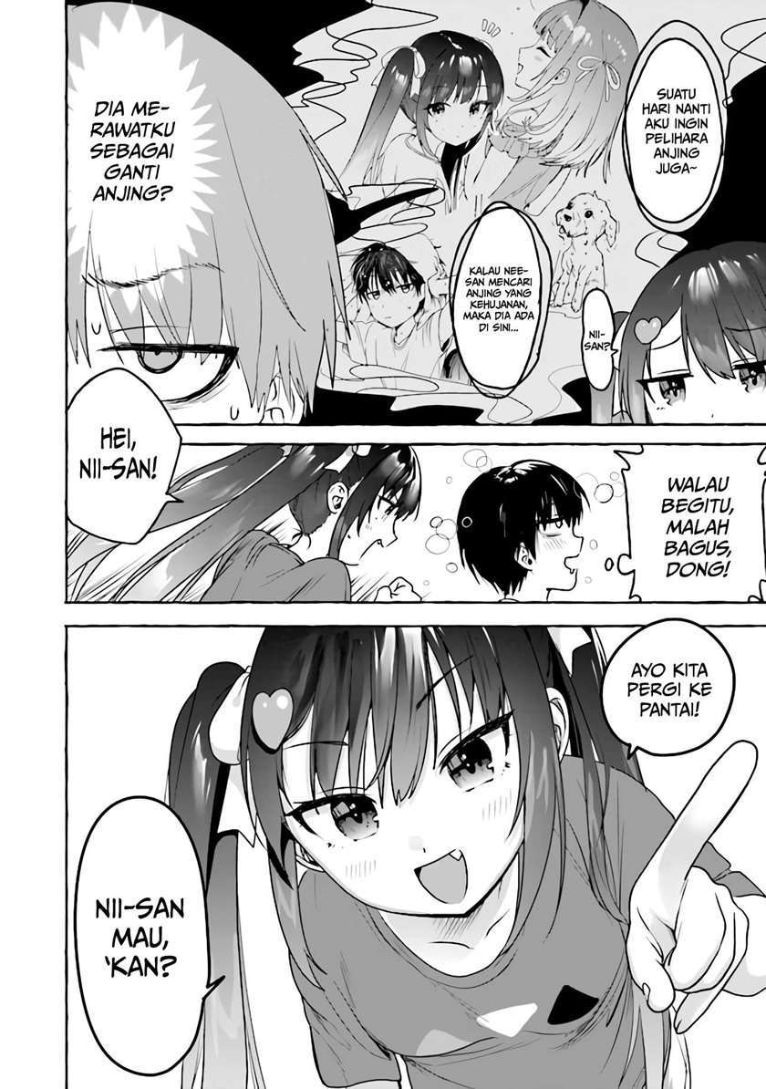 Amakara Gishimai ni Hasamaretemasu Chapter 5 - halaman 13