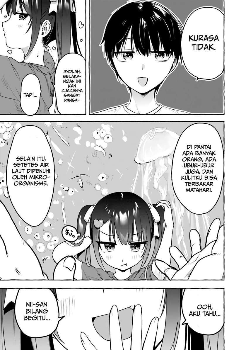Amakara Gishimai ni Hasamaretemasu Chapter 5 - halaman 14