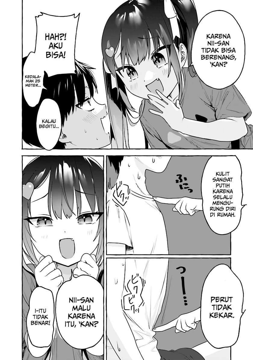 Amakara Gishimai ni Hasamaretemasu Chapter 5 - halaman 15