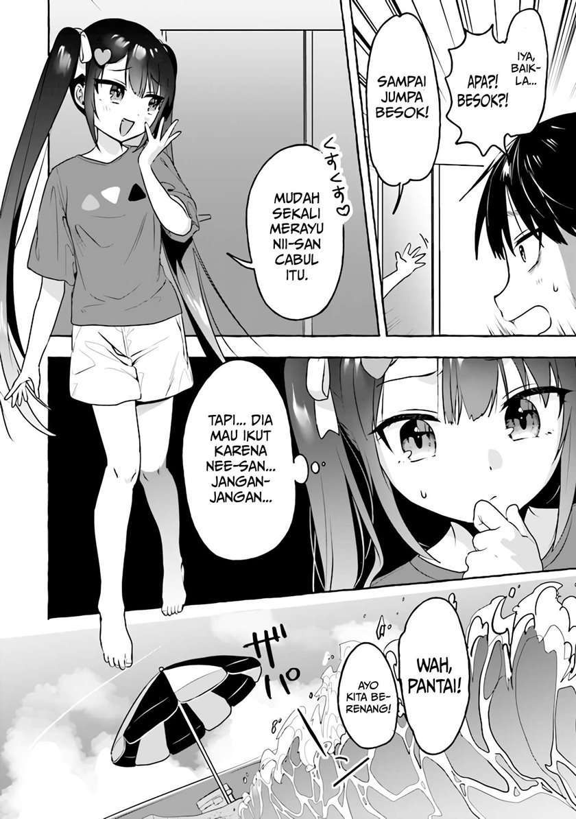 Amakara Gishimai ni Hasamaretemasu Chapter 5 - halaman 17