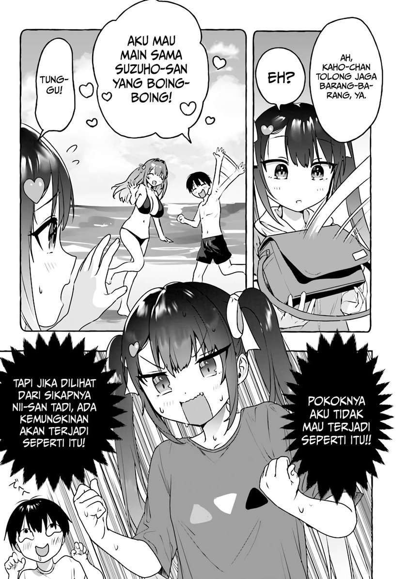 Amakara Gishimai ni Hasamaretemasu Chapter 5 - halaman 18