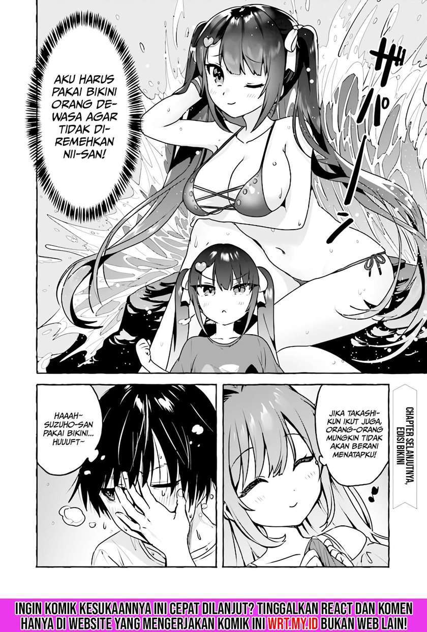 Amakara Gishimai ni Hasamaretemasu Chapter 5 - halaman 19