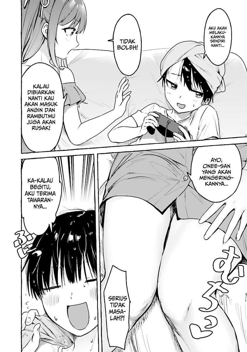 Amakara Gishimai ni Hasamaretemasu Chapter 5 - halaman 5