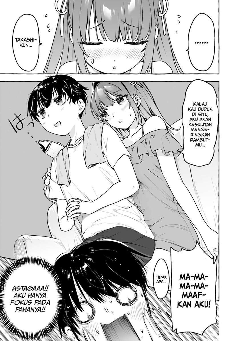 Amakara Gishimai ni Hasamaretemasu Chapter 5 - halaman 6