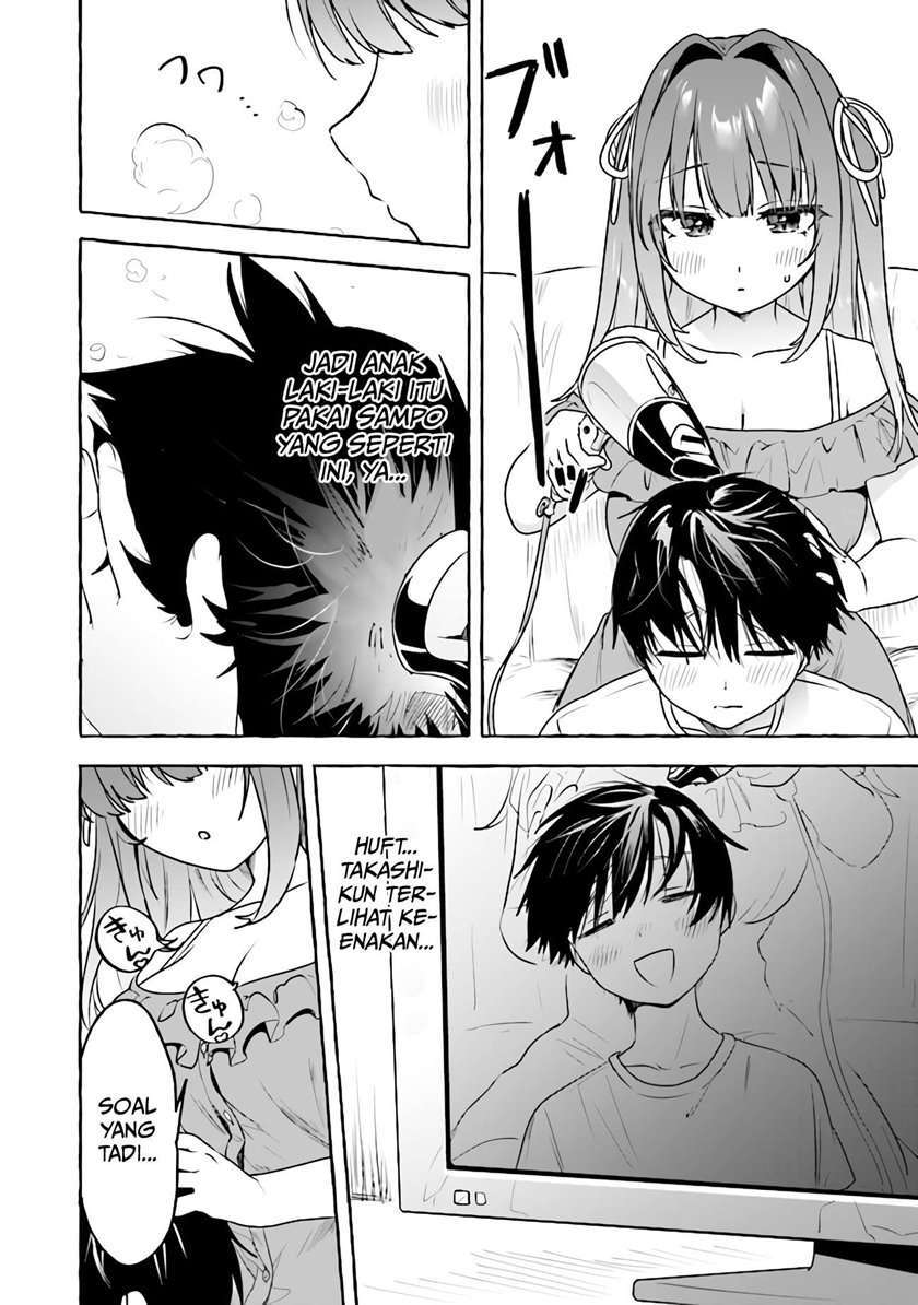 Amakara Gishimai ni Hasamaretemasu Chapter 5 - halaman 7