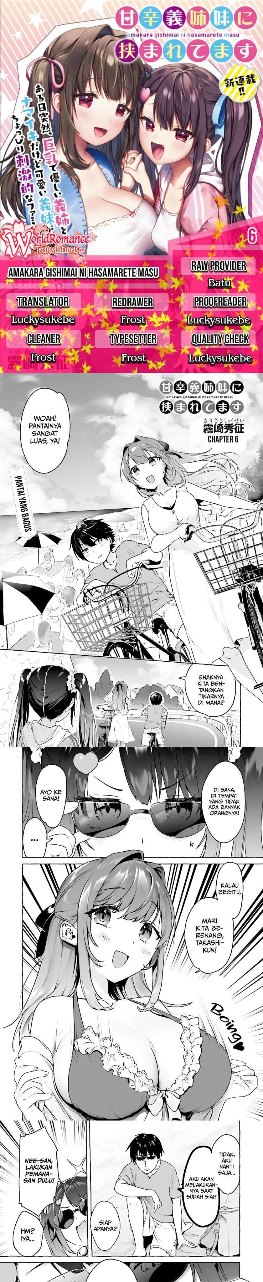 Amakara Gishimai ni Hasamaretemasu Chapter 6 - halaman 1